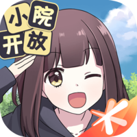 买永丰慌吗？