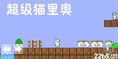 欧冠决赛出场次数排行：卡瓦哈尔马尔蒂尼魔笛克罗斯C罗均为6次